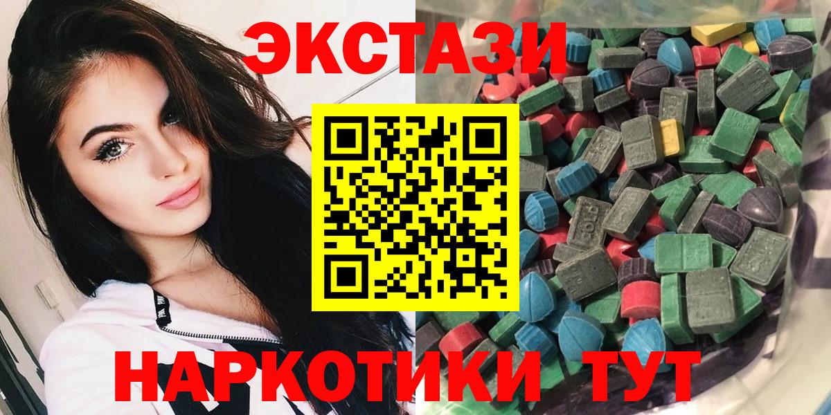  Кокаин Озёрск