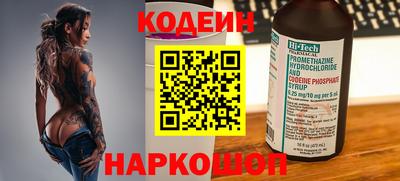 mdpv Бузулук