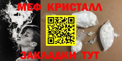 mdpv Бузулук