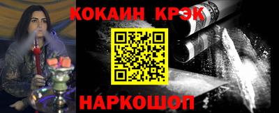 mdpv Бузулук