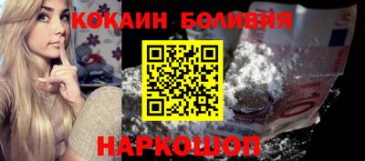 mdpv Бузулук