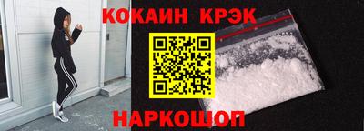 бутират Бугуруслан