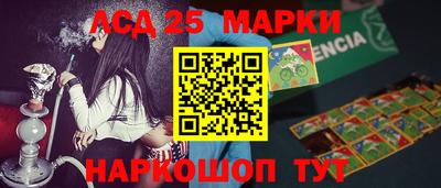 бутират Бугуруслан