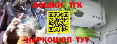 mdpv Бузулук