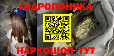 mdpv Бузулук