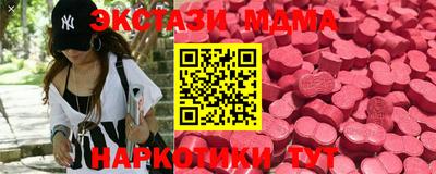 mdpv Бузулук