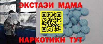 mdpv Бузулук