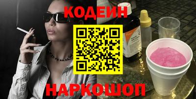 mdpv Бузулук