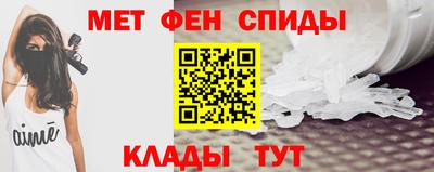mdpv Бузулук