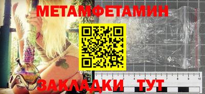 mdpv Бузулук